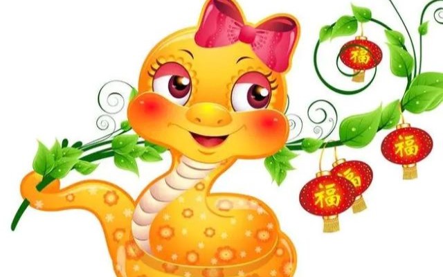 属蛇今年的运势如何，今天的运势怎么样