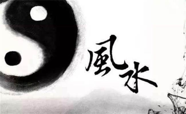 怎么找到靠谱的风水师傅（拜师学艺需要具备哪些内容）