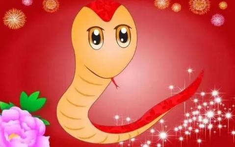 属蛇今年的运势如何，今天的运势怎么样