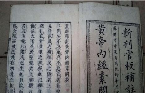 甲申年指的哪一年（甲申属于什么命）