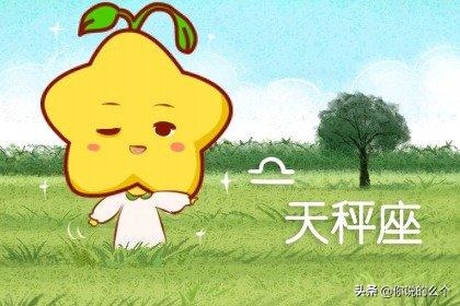 2025年属龙人的全年运势男(2025年属龙财运最旺)