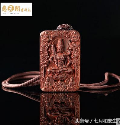 佩戴本命佛到底好不好(本命佛不能随便戴)