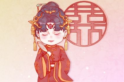2025年05月04日领证好吗 登记结婚吉利吗
