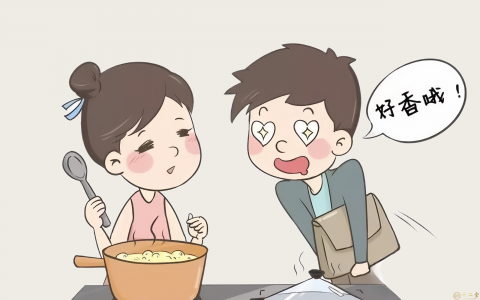 梦见媳妇做饭